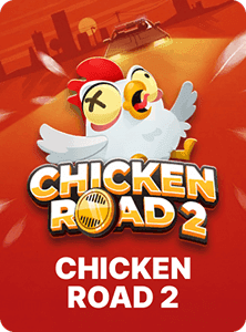 Mini game 6